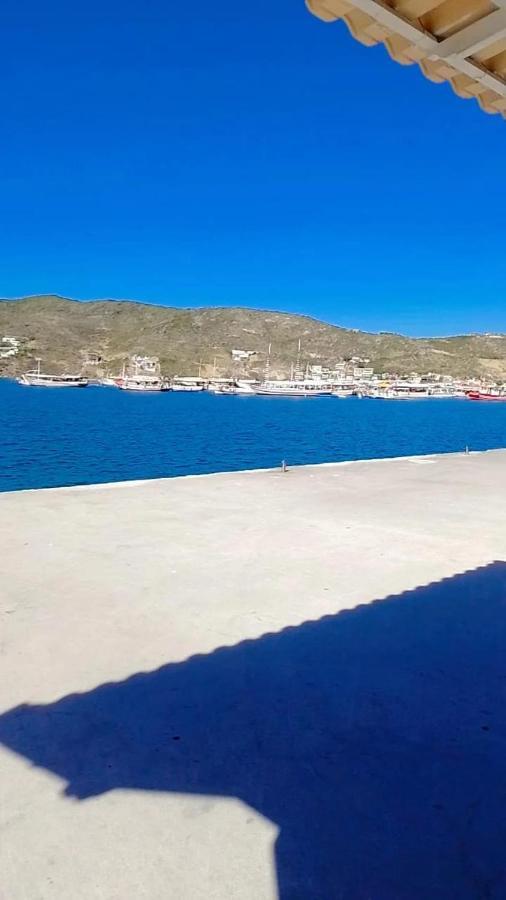 Inn Mineira Cabo Frío